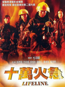白丝草逼